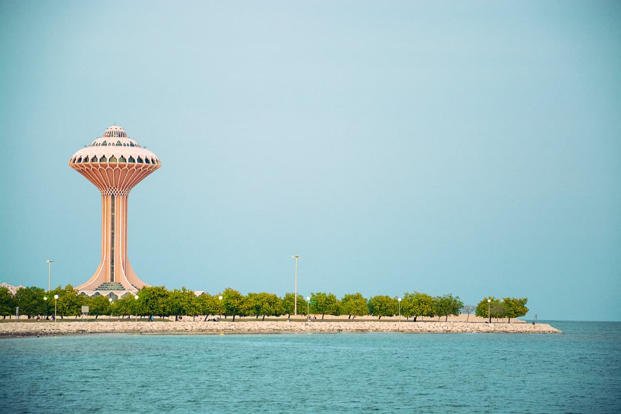 Dari Al Khobar Corniche ke Pusat Kebudayaan Dunia Raja Abdulaziz "Ithra"