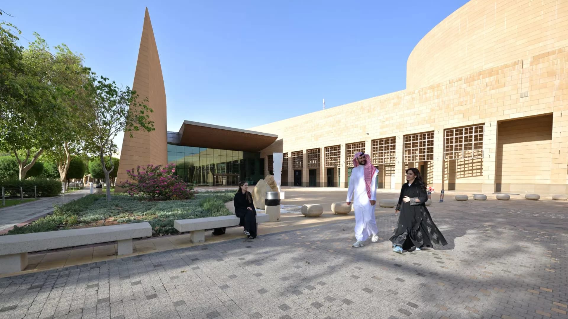 Museum Nasional Saudi