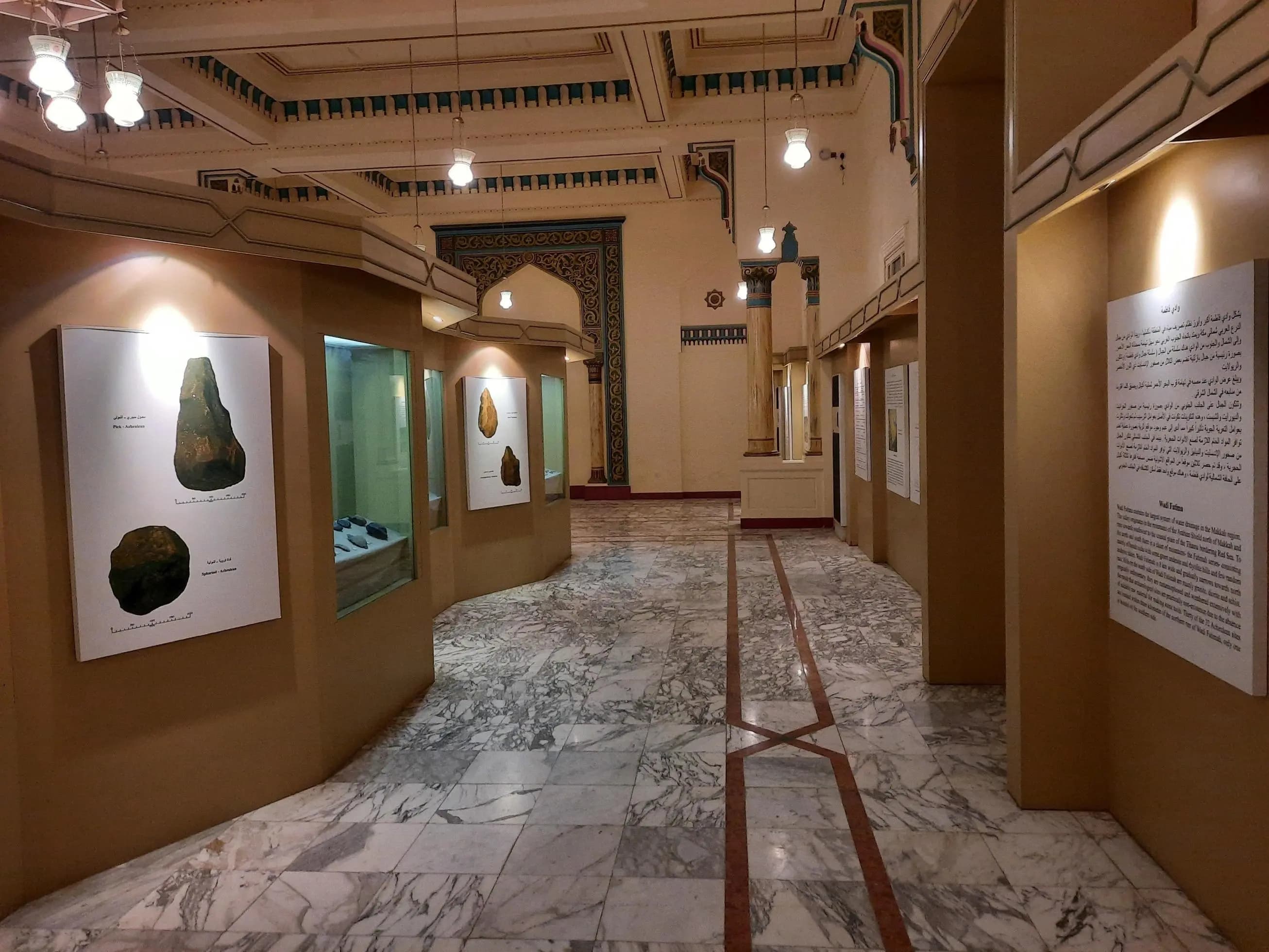 Tur ke Kompleks Raja Abdul Aziz untuk melihat penutup Ka'bah dan Pameran Arsitektur Dua Masjid Suci.