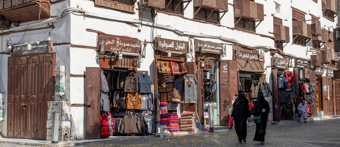 Tur belanja di kota tua Jeddah (Al-Balad) di pasar grosir dan oleh-oleh untuk pengunjung - untuk kelompok
