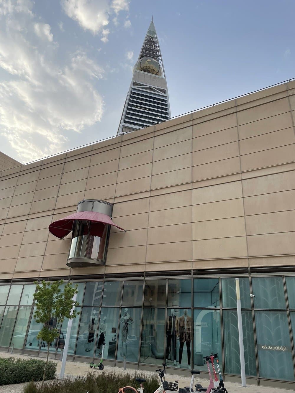 Tiket ke Menara Al Faisaliah - Pemandangan panorama Riyadh